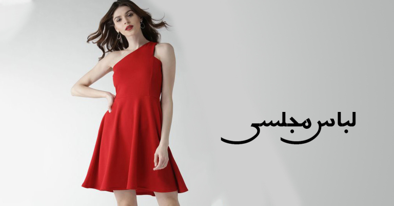 یک نوشته دیگر